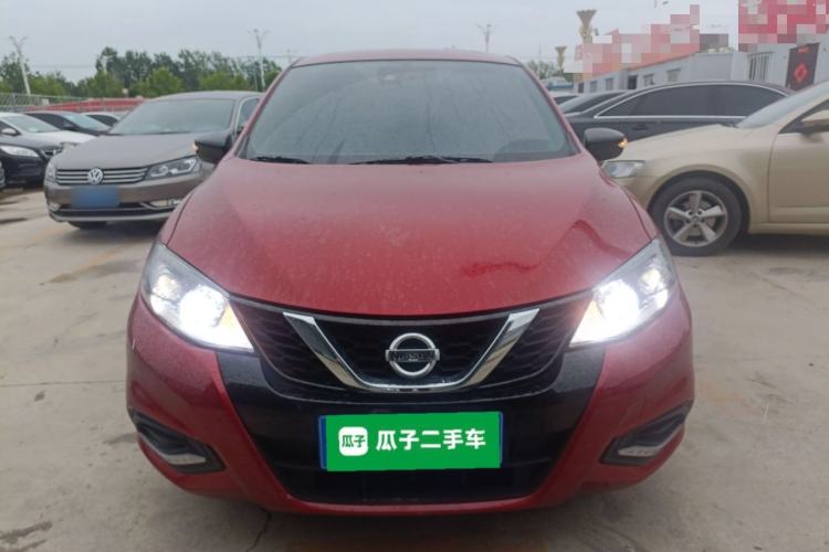 Used Nissan Tiida 2024 1.6L CVT Smart Drive Edition Front
