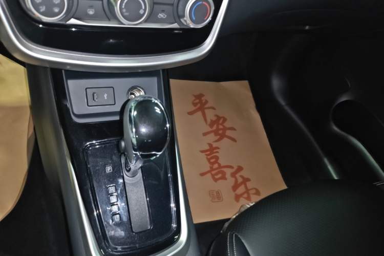 Used Nissan Tiida 2024 1.6L CVT Smart Drive Edition Gear Lever