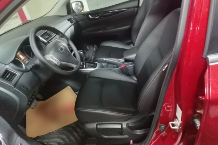 Used Nissan Tiida 2024 1.6L CVT Smart Drive Edition Left Front Seat