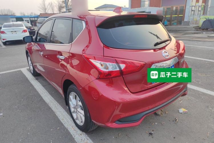 Used Nissan Tiida 2024 1.6L CVT Smart Drive Edition Rear Left 45 Deg