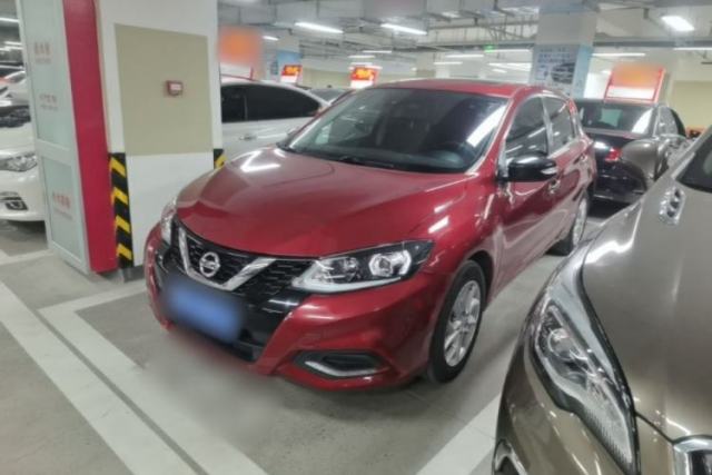 Used Nissan Tiida 2024 1.6L CVT Smart Drive Edition