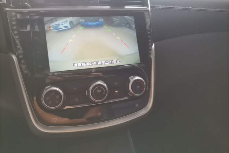 Used Nissan Tiida 2024 1.6L CVT Smart Drive Edition Audio And AC Panel
