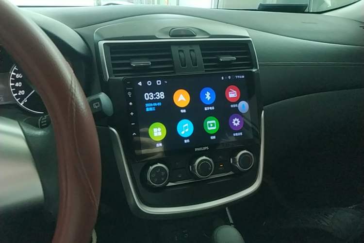 Used Nissan Tiida 2024 1.6L CVT Cool Dynamic Edition Audio And AC Panel