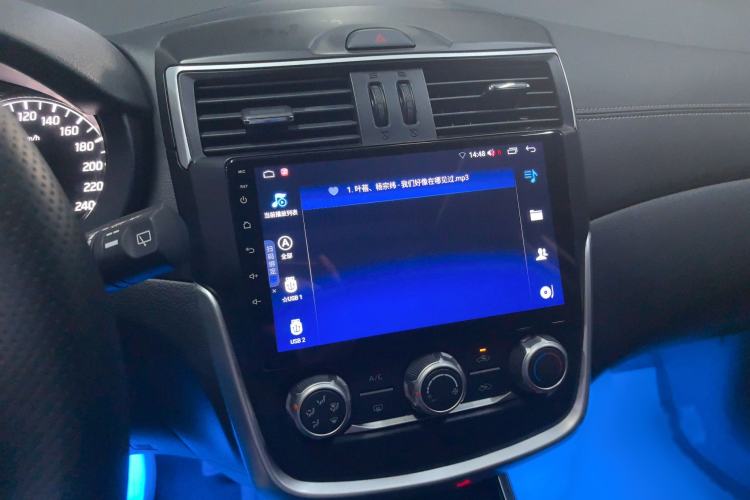 Used Nissan Tiida 2024 1.6L CVT Cool Dynamic Edition Audio And AC Panel