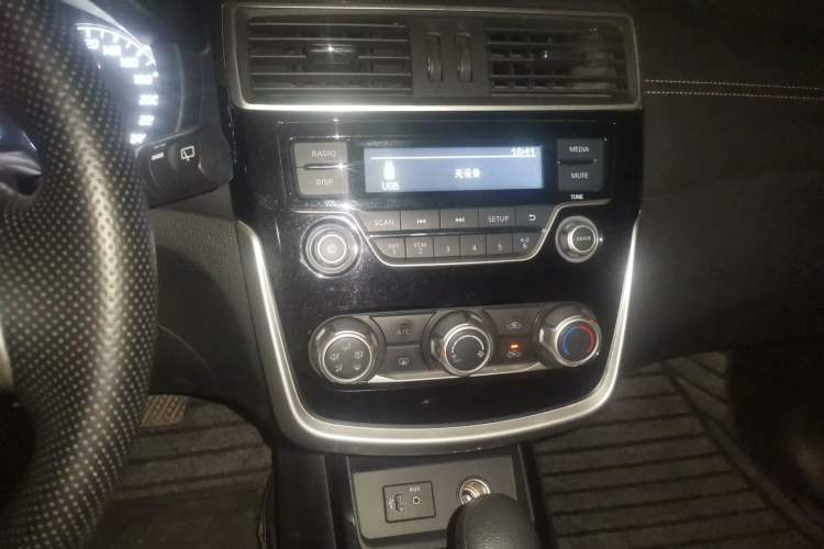 Used Nissan Tiida 2024 1.6L CVT Cool Dynamic Edition Audio And AC Panel