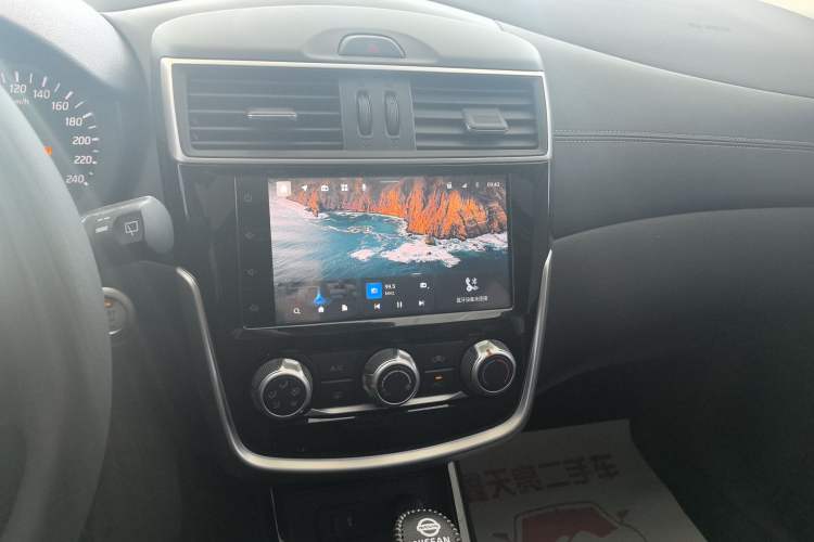 Used Nissan Tiida 2024 1.6L CVT Smart Drive Edition Audio And AC Panel