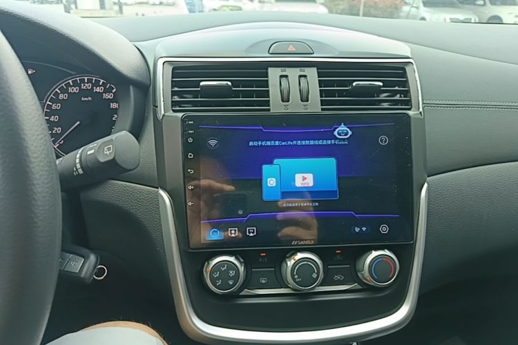 Used Nissan Tiida 2024 1.6L CVT Cool Dynamic Edition Audio And AC Panel