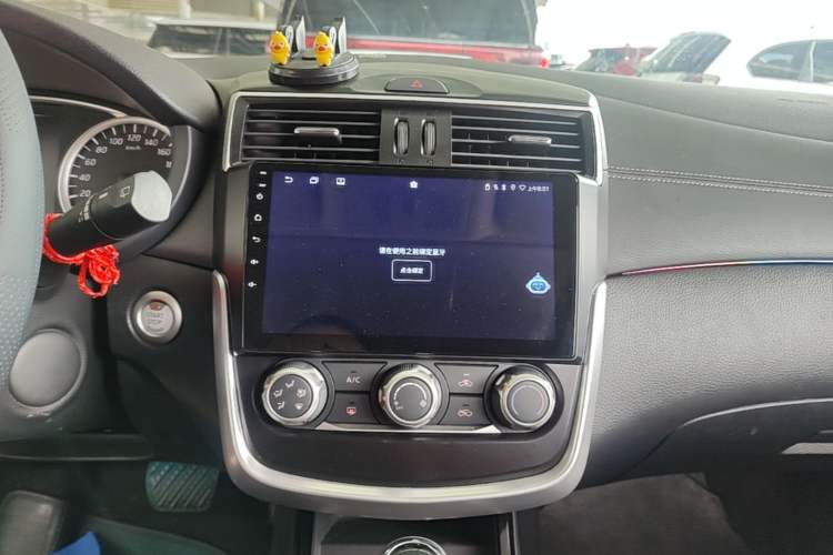 Used Nissan Tiida 2024 1.6L CVT Smart Drive Edition Audio And AC Panel