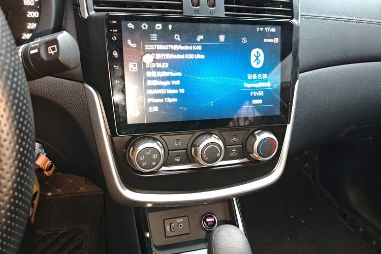 Used Nissan Tiida 2024 1.6L CVT Cool Dynamic Edition Audio And AC Panel