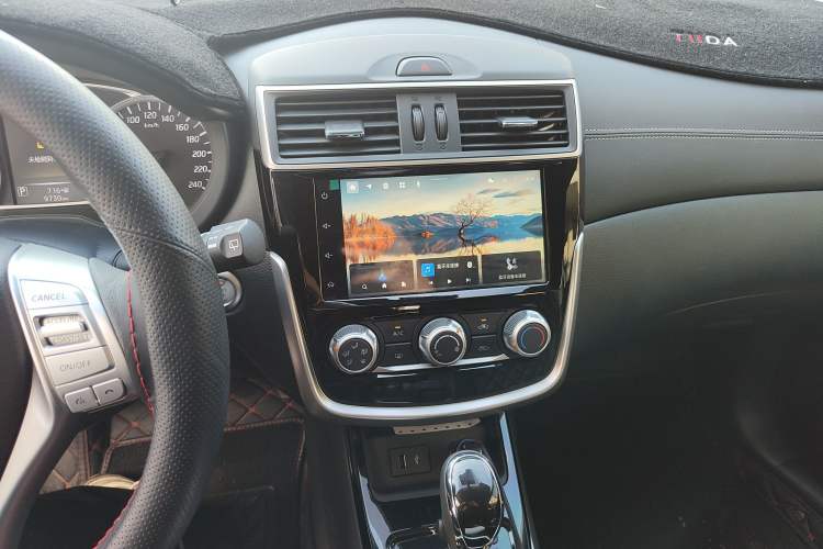 Used Nissan Tiida 2024 1.6L CVT Smart Drive Edition Audio And AC Panel