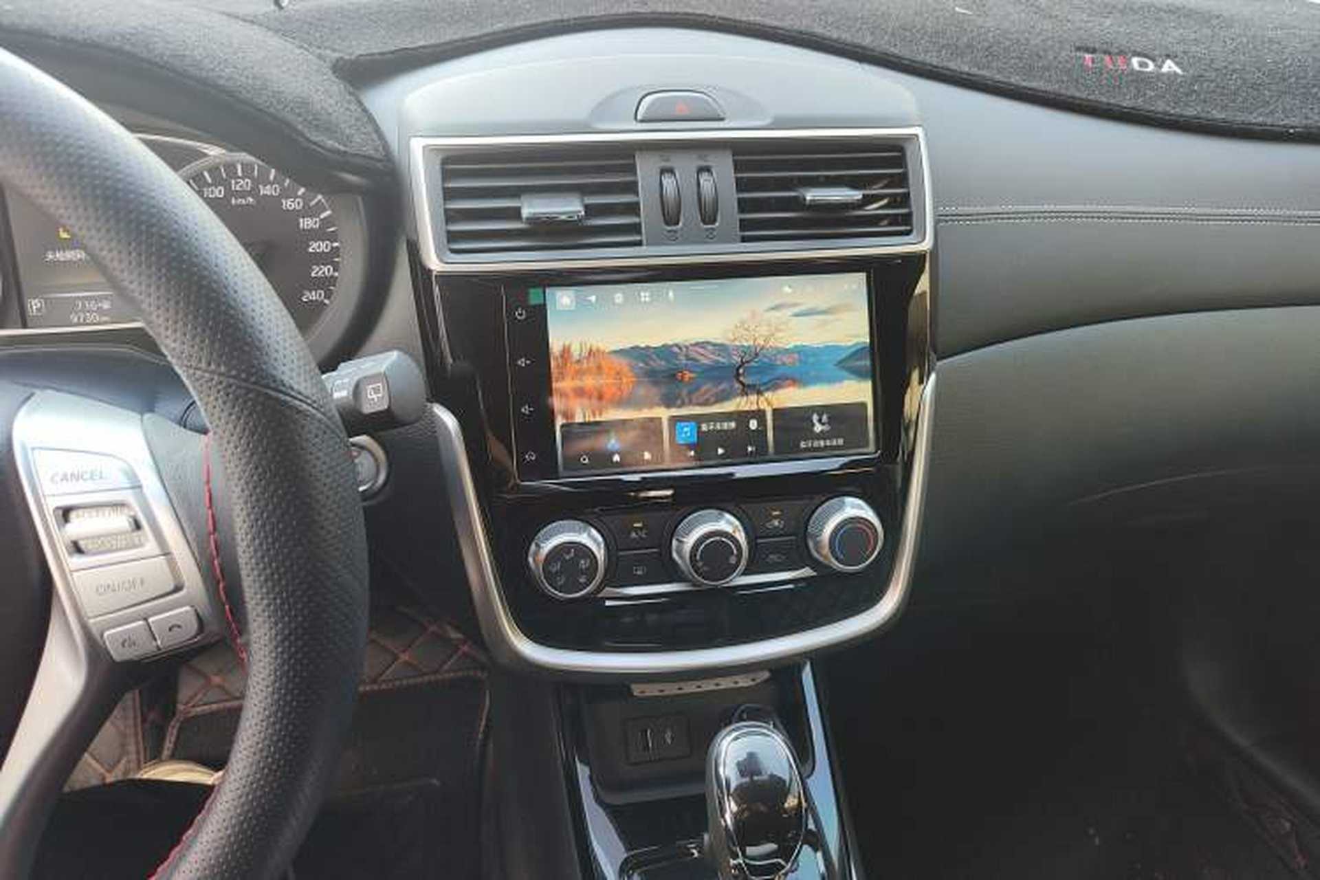 Used Nissan Tiida 2024 1.6L CVT Smart Drive Edition Audio And AC Panel