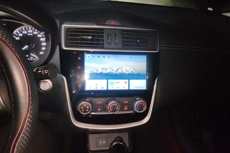 Used Nissan Tiida 2024 1.6L CVT Smart Drive Edition Audio And AC Panel