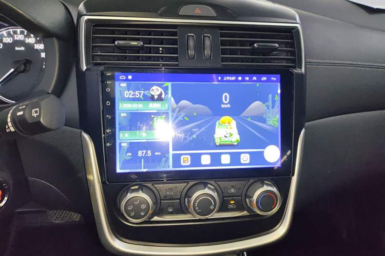 Used Nissan Tiida 2024 1.6L CVT Cool Dynamic Edition Audio And AC Panel