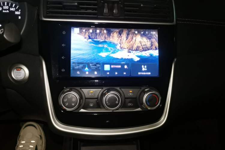 Used Nissan Tiida 2024 1.6L CVT Smart Drive Edition Audio And AC Panel