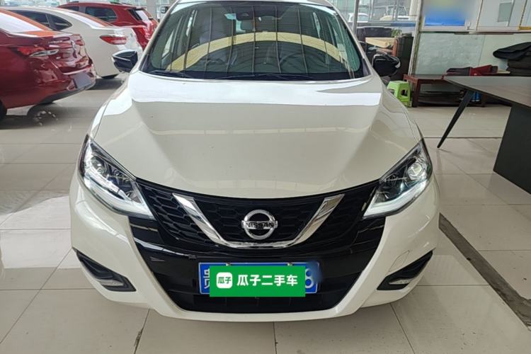 Used Nissan Tiida 2024 1.6L CVT Smart Drive Edition Front