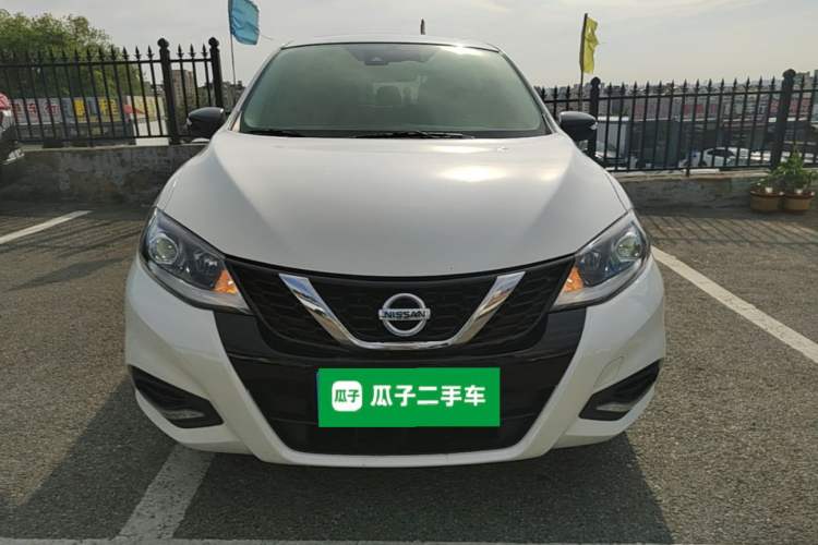 Used Nissan Tiida 2024 1.6L CVT Smart Drive Edition Front