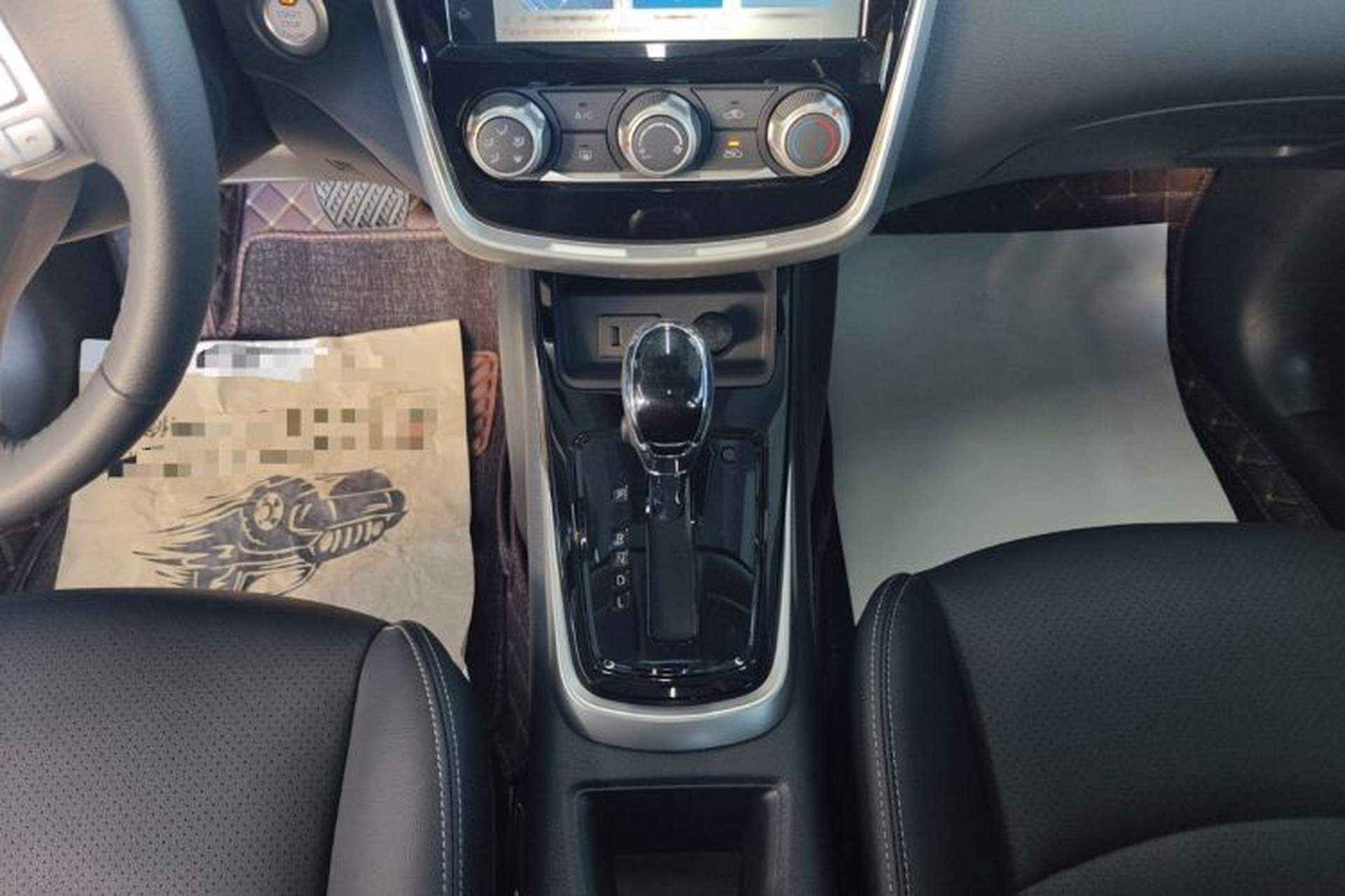 Used Nissan Tiida 2024 1.6L CVT Smart Drive Edition Gear Lever