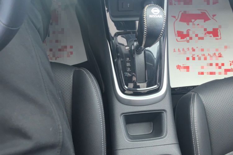 Used Nissan Tiida 2024 1.6L CVT Smart Drive Edition Gear Lever