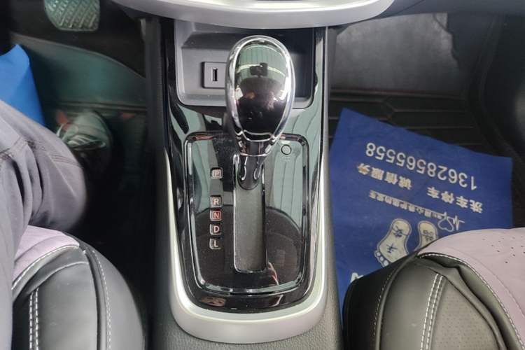Used Nissan Tiida 2024 1.6L CVT Smart Drive Edition Gear Lever