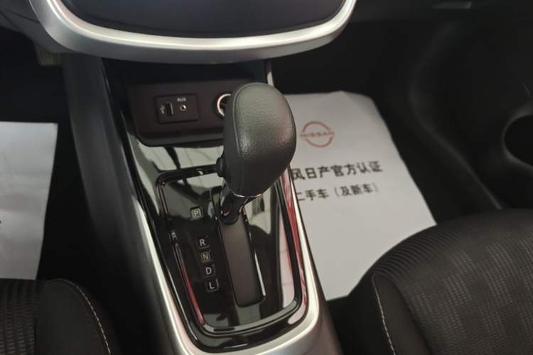 Used Nissan Tiida 2024 1.6L CVT Cool Dynamic Edition Gear Lever