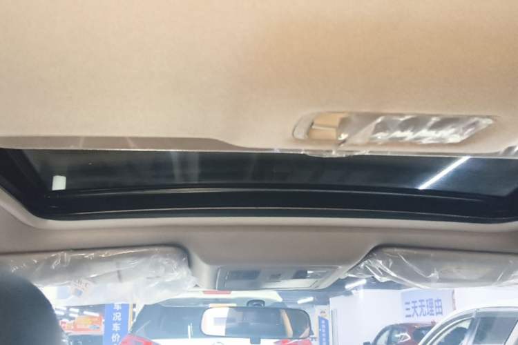 Used Nissan Tiida 2024 1.6L CVT Cool Dynamic Edition Headliner