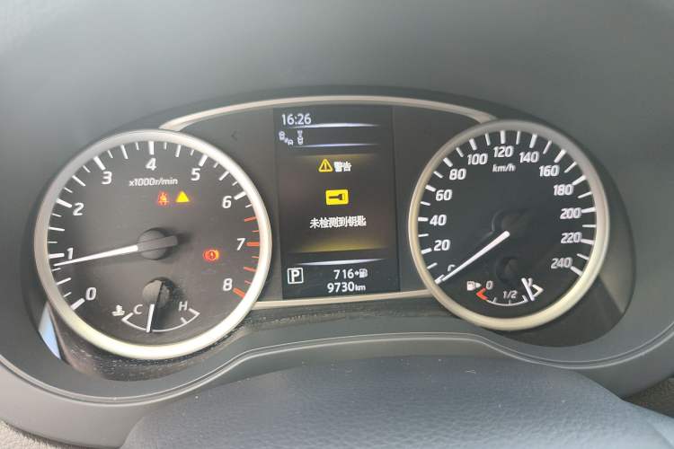 Used Nissan Tiida 2024 1.6L CVT Smart Drive Edition Instrument Cluster