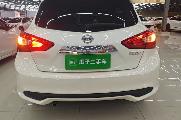 Used Nissan Tiida 2024 1.6L CVT Smart Drive Edition Rear