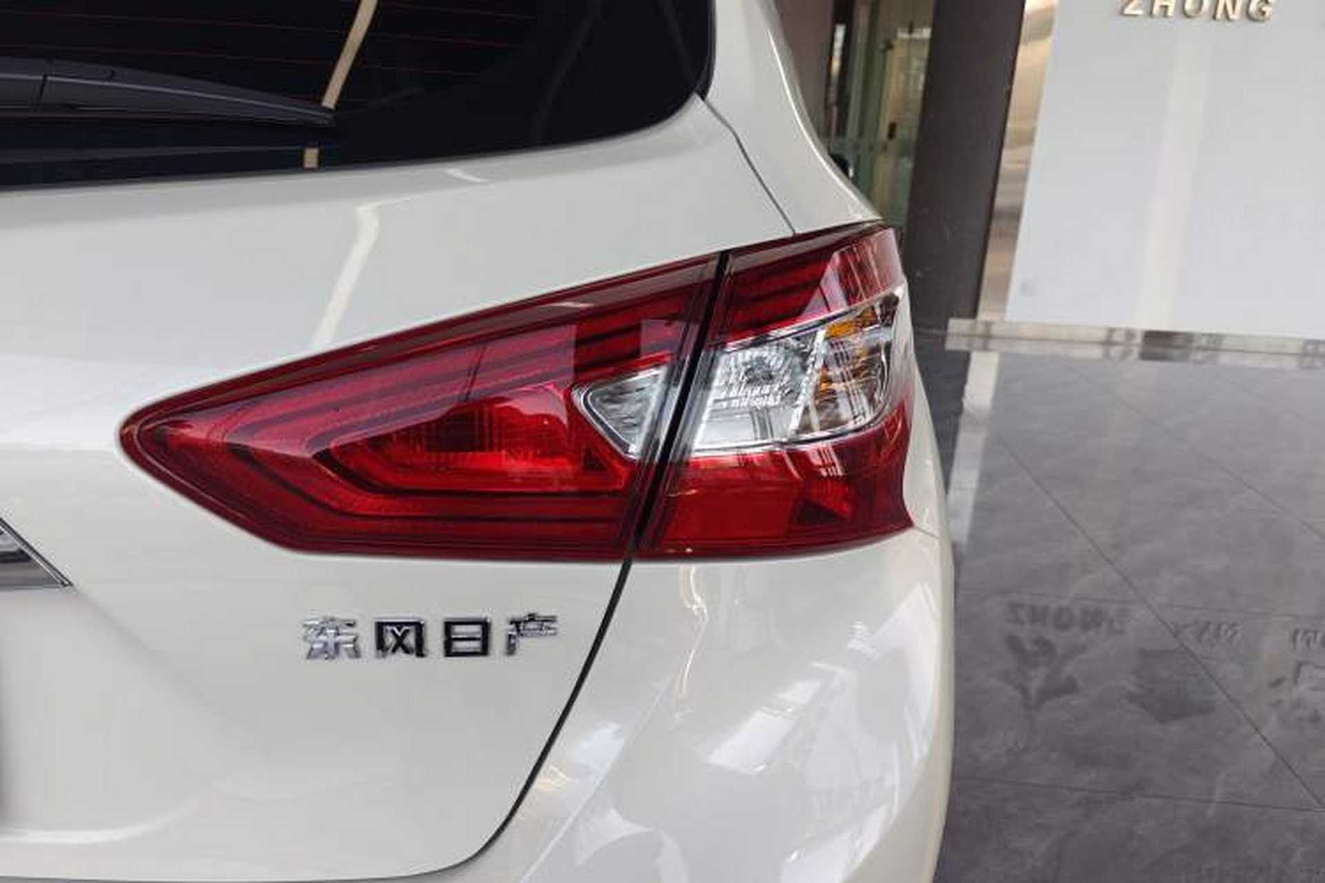 Used Nissan Tiida 2024 1.6L CVT Smart Drive Edition Right Rear Taillight