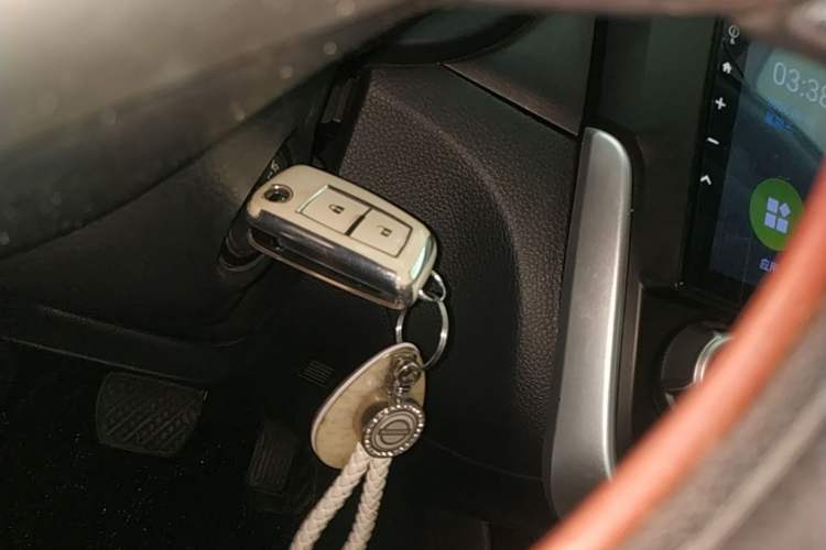 Used Nissan Tiida 2024 1.6L CVT Cool Dynamic Edition Vehicle Key