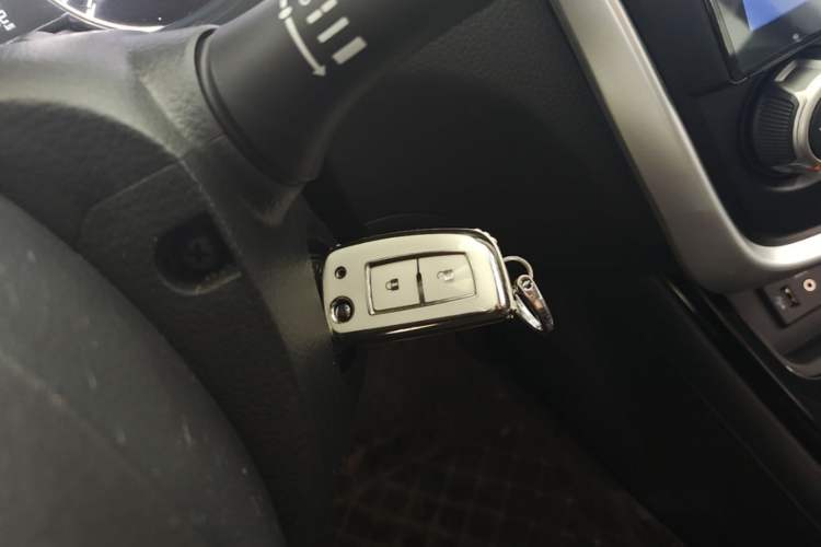 Used Nissan Tiida 2024 1.6L CVT Cool Dynamic Edition Vehicle Key