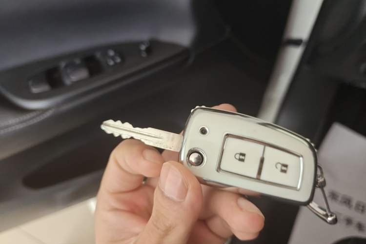 Used Nissan Tiida 2024 1.6L CVT Cool Dynamic Edition Vehicle Key