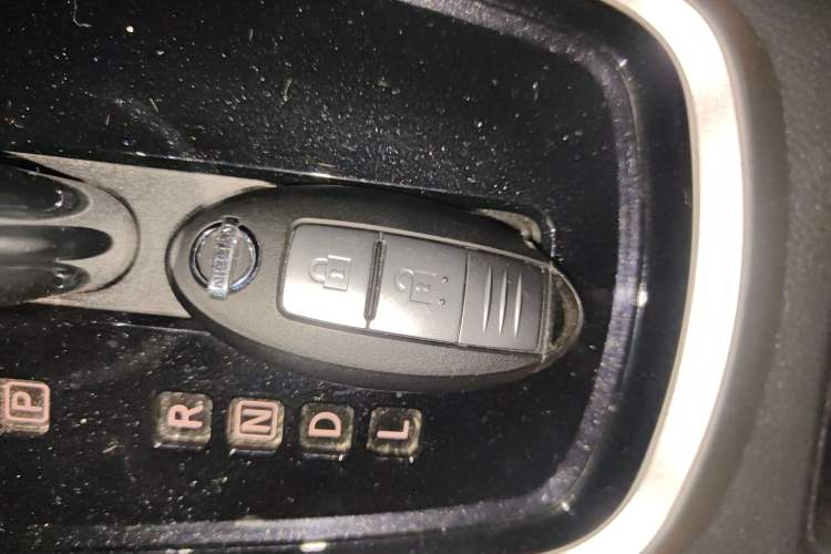 Used Nissan Tiida 2024 1.6L CVT Smart Drive Edition Vehicle Key