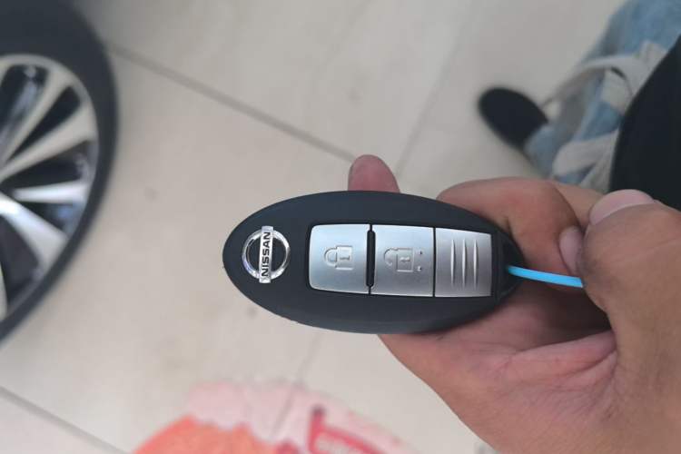 Used Nissan Tiida 2024 1.6L CVT Smart Drive Edition Vehicle Key