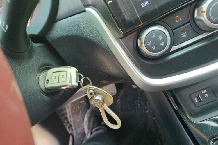 Used Nissan Tiida 2024 1.6L CVT Cool Dynamic Edition Vehicle Key