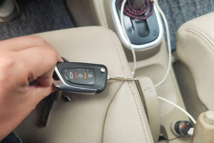 Used Nissan Tiida Sedan 2006 1.6 JC AT Vehicle Key