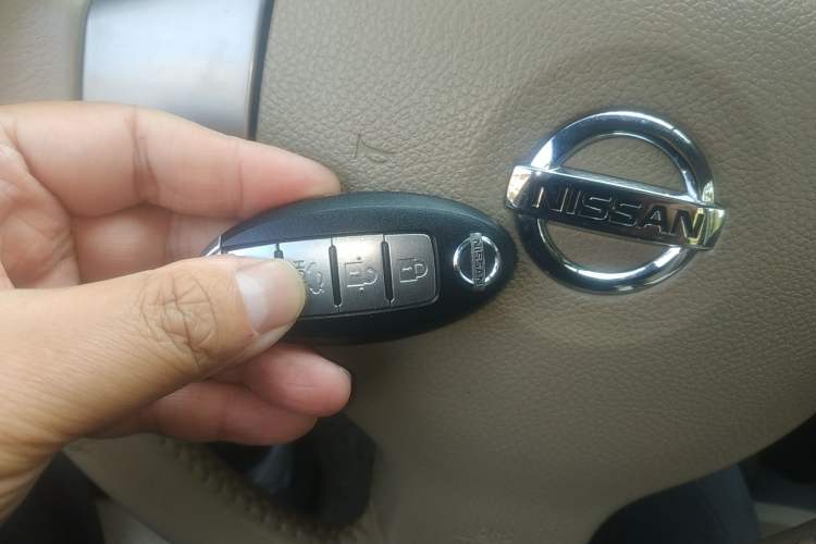 Used Nissan Tiida Sedan 2008 1.6L Automatic Smart Version Vehicle Key