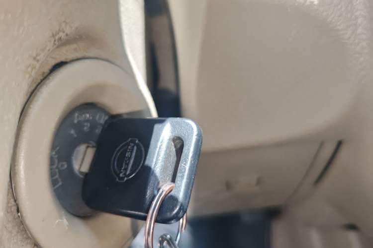 Used Nissan Tiida Sedan 2008 1.6L Automatic Fashion Edition Vehicle Key