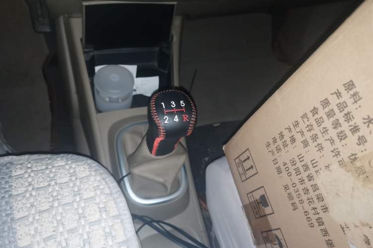 Used Nissan Tiida Sedan 2008 1.6L Manual Fashion Edition Gear Lever