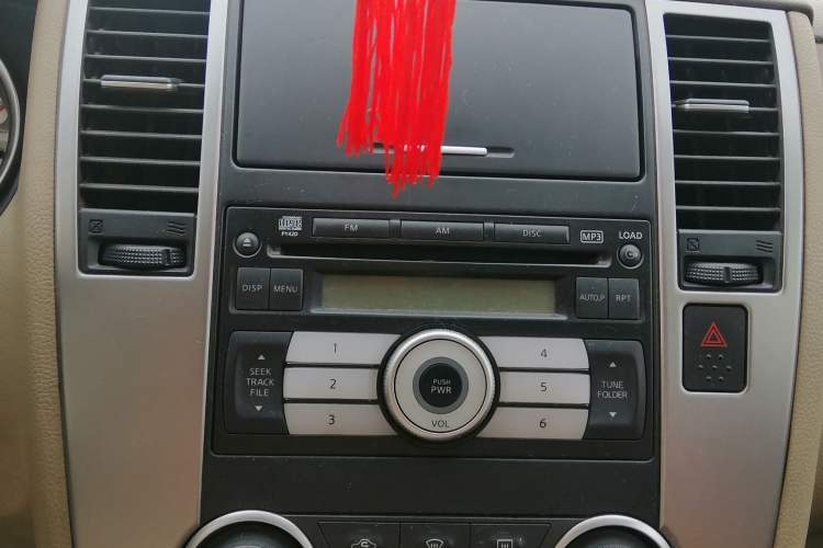 Used Nissan Tiida Sedan 2008 1.6L Automatic Smart Version Audio And AC Panel