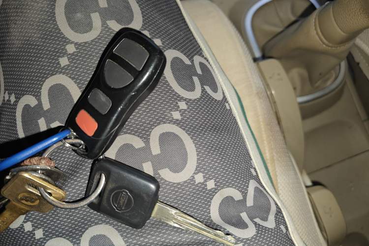 Used Nissan Tiida Sedan 2008 1.6L Manual Smart Version Vehicle Key
