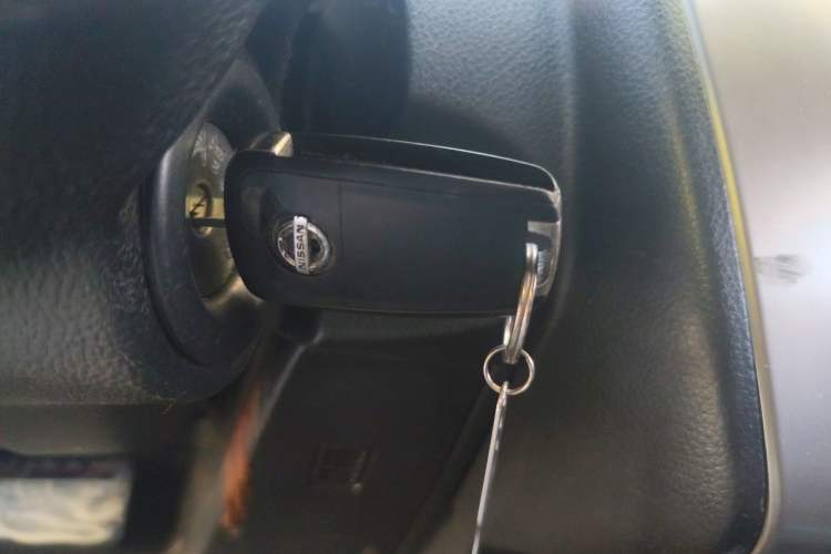 Used Nissan Tiida Sedan 2008 1.6L Manual Smart Version Vehicle Key