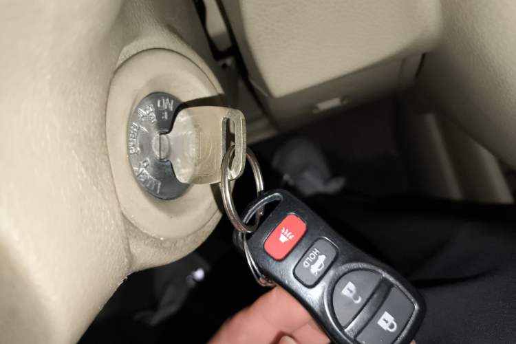 Used Nissan Tiida Sedan 2008 1.6L Manual Fashion Edition Vehicle Key