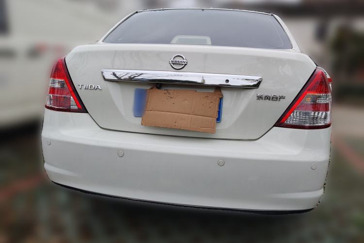 Used Nissan Tiida Sedan 2008 1.6L Manual Smart Version Rear