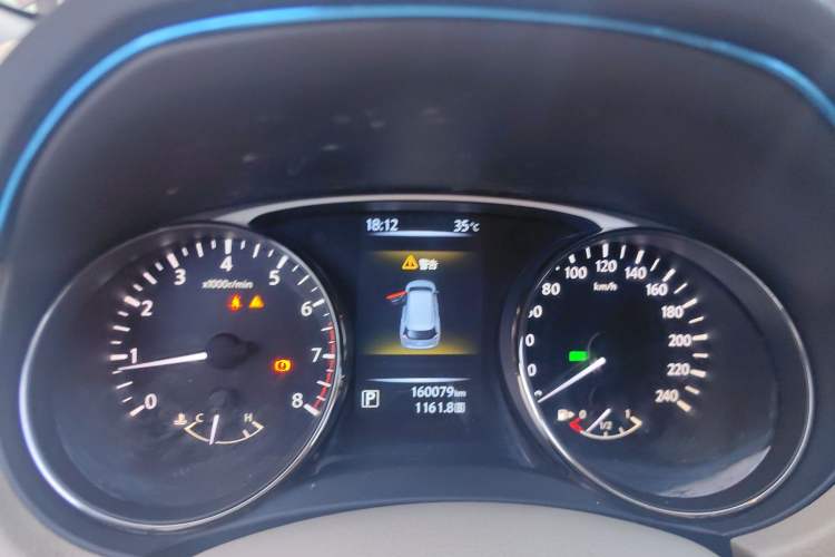 Used Nissan X-Trail 2014 2.0L CVT Comfort Edition 2WD Instrument Cluster