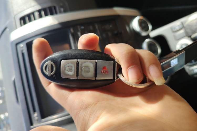 Used Nissan X-Trail 2008 2.5L XL CVT 4WD Vehicle Key