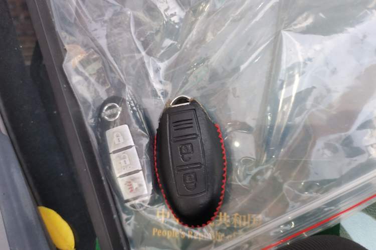 Used Nissan X-Trail 2008 2.5L XV CVT 4WD Vehicle Key