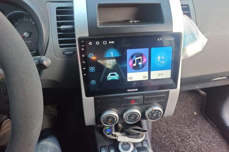 Used Nissan X-Trail 2010 2.5L CVT Luxury Edition 4WD Audio And AC Panel