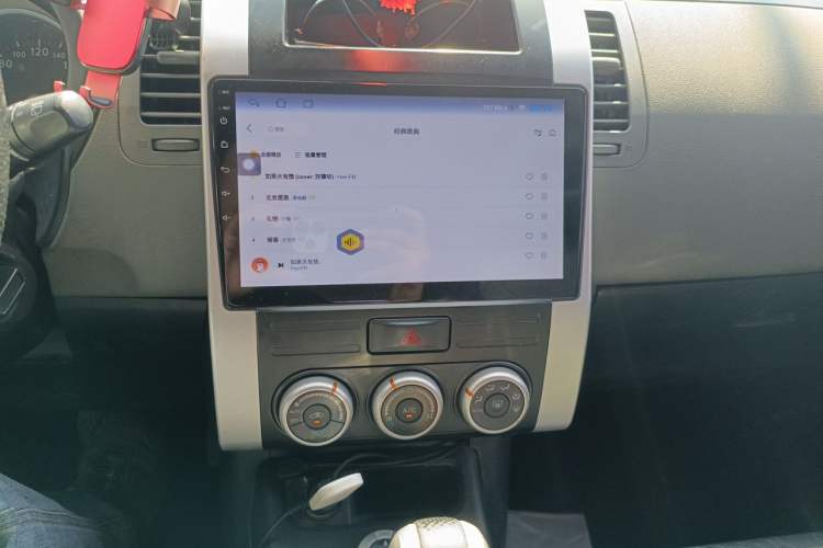 Used Nissan X-Trail 2010 2.5L CVT Luxury Edition 4WD Audio And AC Panel
