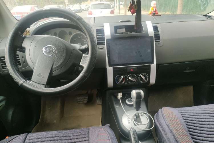Used Nissan X-Trail 2010 2.0L CVT Comfort Edition 4WD Center Console