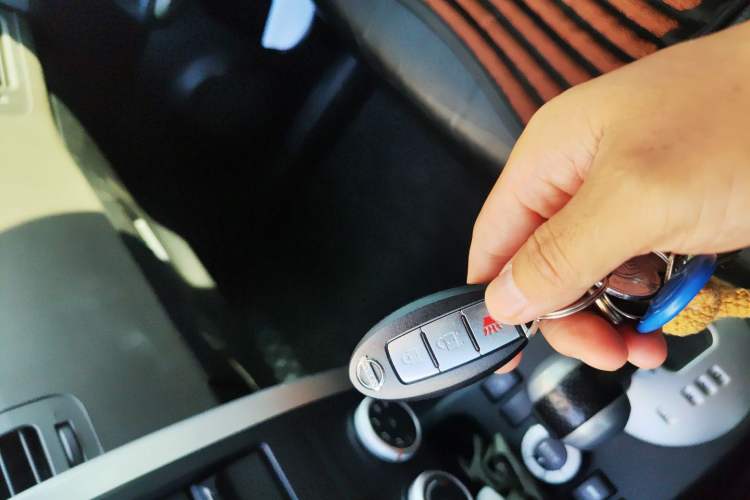 Used Nissan X-Trail 2010 2.5L CVT Flagship Edition 4WD Vehicle Key
